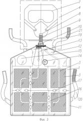 Изолирующий дыхательный аппарат (патент 2541948)