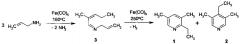 Способ получения 2-этил-3,5-диметилпиридина (патент 2644164)