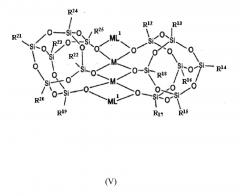 Композиция, содержащая силилированные полимеры (патент 2643990)