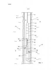 Рычажный узел (патент 2599819)