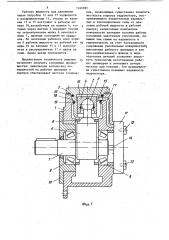 Радиально-поршневой гидромотор (патент 1160092)