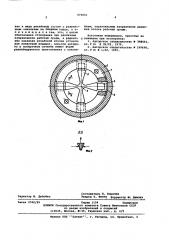 Стопорное устройство для трубопроводов (патент 573651)