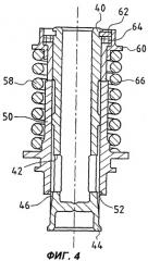 Топливная форсунка с оптимизированным дозирующим устройством и камера сгорания турбомашины с множеством подобных форсунок (патент 2275553)
