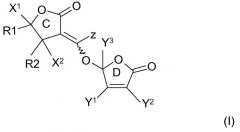 Пестицидная композиция, содержащая производное стриголактона и фунгицидное соединение (патент 2444194)