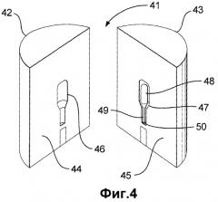 Микроволновый источник света с твердым диэлектрическим волноводом (патент 2497228)
