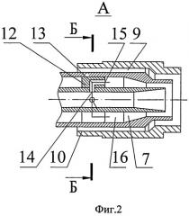 Способ подачи компонентов топлива в камеру жидкостного ракетного двигателя (патент 2483223)