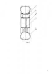 Колесо с внутренним подрессориванием и демпфирующими элементами (патент 2657815)