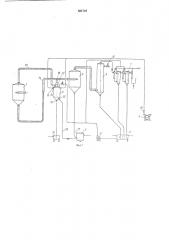 Установка для вакуум-охлаждения и осахаревания заторов при производстве спирта (патент 561729)