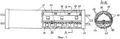 Светодиодный модуль (линейка) и лампа на его основе (патент 2488739)