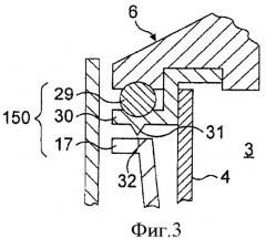 Устройство и способ приготовления напитка центрифугированием (патент 2470567)