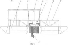 Плавсредство - катамаран для морской геофизики (патент 2466052)