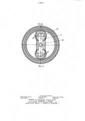 Тормозной ролик гравитационного роликового конвейера (патент 1155517)