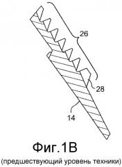 Зубчатые плиты рафинера с изменяющимися углами подачи и способ рафинирования (патент 2389840)