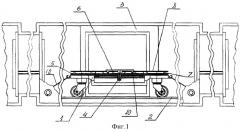 Устройство для перемещения грузовых тележек с одного рельсового пути на другой (патент 2314950)
