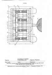 Привод магнитной головки в накопителе на магнитных дисках (патент 1775732)
