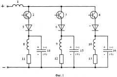 Трехфазный с нулевым выводом двухчастотный инвертор тока для индукционного нагрева (патент 2400018)
