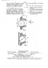 Глубиннонасосная установка (патент 1308751)