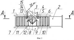 Дезинтегратор (патент 2530161)