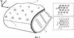 Перфорированная конструкция обшивки летательного аппарата с комбинированными отверстиями и демпфирующей полостью (патент 2656918)