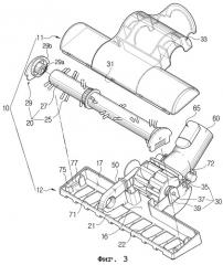 Турбинная щетка для пылесоса (варианты) (патент 2254800)