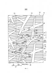 Пневматическая шина (патент 2657616)