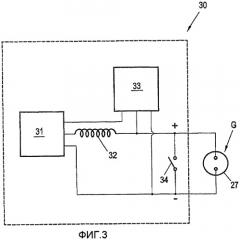 Установка для плазменной обработки бесконечного материала (патент 2402098)