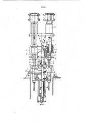 Вертикальный гидравлический пресс (патент 872303)