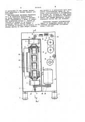Канатовьющая машина (патент 1023016)
