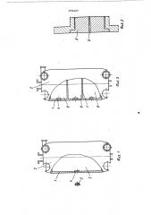 Межсекционная плита пластинчатого теплообменника (патент 478467)