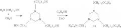 Антикоррозионная присадка к смазочным маслам (патент 2455346)