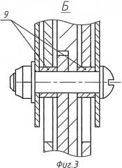 Механизм стопорения крана стояночного торможения летательного аппарата (патент 2480376)