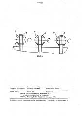 Устройство для промывки жгутового химического волокна (патент 1298268)