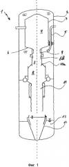 Реактор газификации для производства со-или н2-содержащего неочищенного газа (патент 2536983)