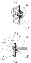 Дроссельный расходомер (патент 2347195)