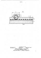 Железобетонная напорная виброгидропрессованная труба (патент 1161774)