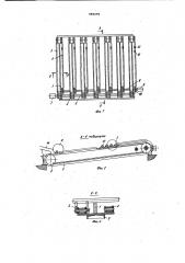 Устройство для накопления и выдачи длинномерных изделий под сварку (патент 986690)