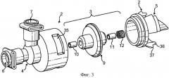Заливной клапан для водяного контура устройства для приготовления напитка (патент 2419015)