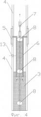 Способ добычи пластовой газированной и негазированной жидкости (патент 2495281)