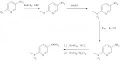 1, 2, 4-триазольное производное, способы его получения, фармацевтическая композиция, промежуточное соединение и способ его получения (патент 2288223)