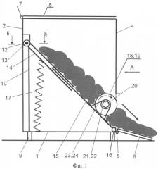 Контейнер для сыпучих грузов (патент 2537875)