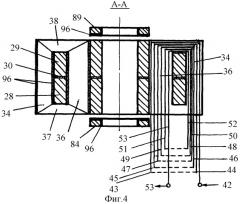 Электрическая машина (патент 2280941)