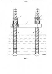 Опорно-подъемное устройство самоподъемной установки (патент 1208011)