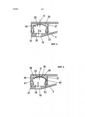 Шнековая центрифуга со сплошным ротором (патент 2616060)