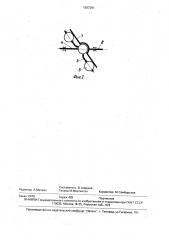 Автоматически привод б.ф.кочеткова (патент 1587291)