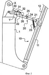 Шасси летательного аппарата с разблокировкой средства стабилизации складывающегося подкоса (патент 2453471)