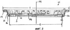 Торцовая крышка банки с ушком, имеющим улучшенную доступность для захвата (патент 2344056)