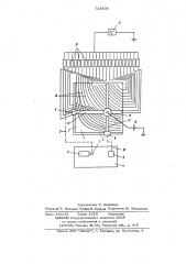 Устройство для измерения мощности двигателя внутреннего сгорания (патент 723408)