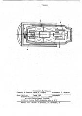 Устройство для опрессовки контактов (патент 706897)