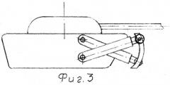 Танк-бульдозер (патент 2544336)