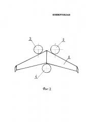 Конвертоплан (патент 2657706)